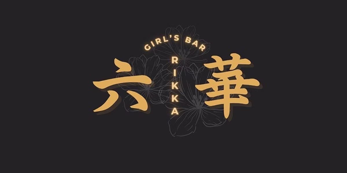 リンパラ-カラオケ-六華ロゴ