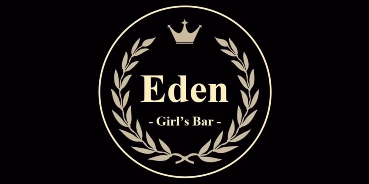 リンパラ-カラオケ-Edenロゴ